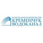 водоканал1